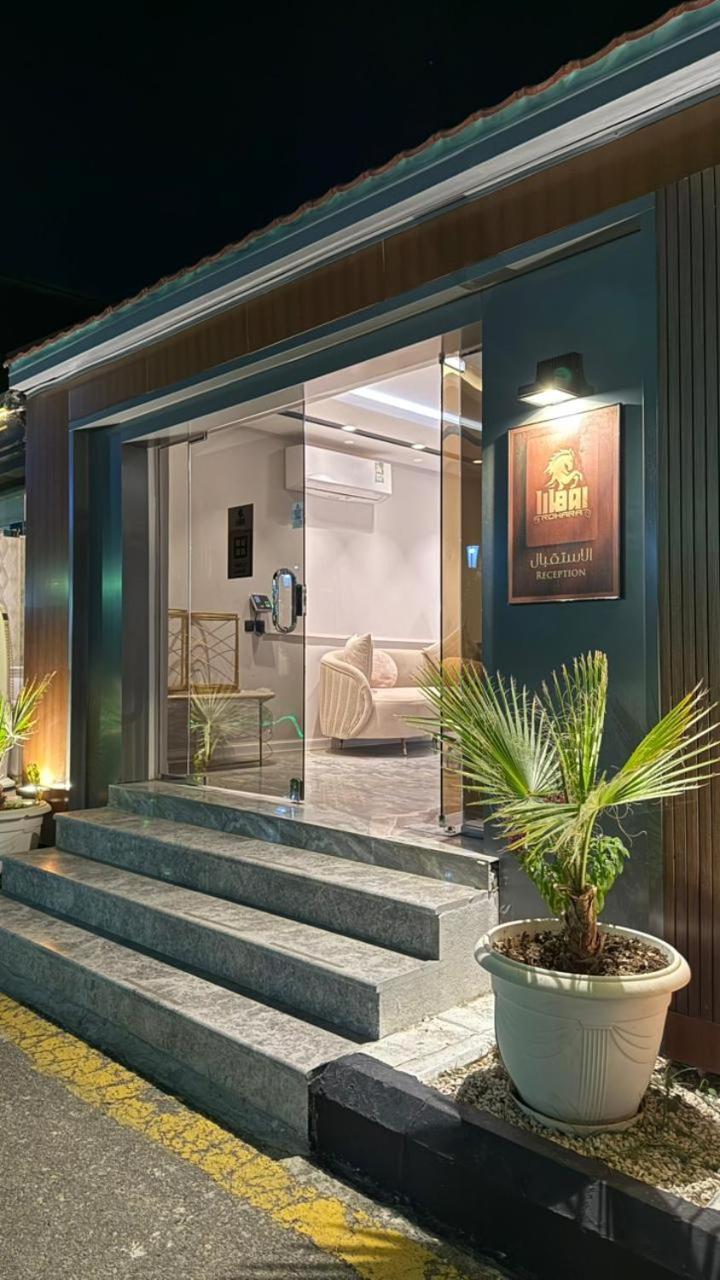 Rohara Resort Ta'if Zewnętrze zdjęcie