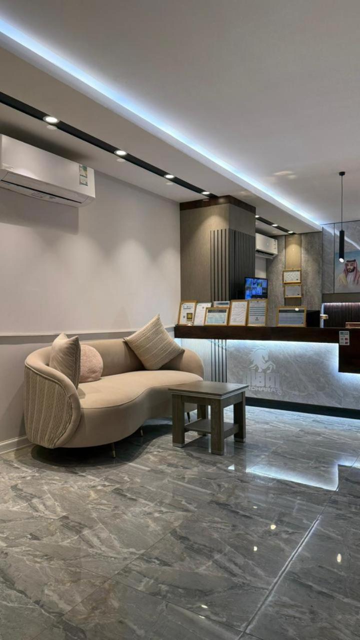 Rohara Resort Ta'if Zewnętrze zdjęcie